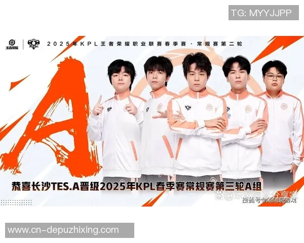 实时新闻王者荣耀个人能力排行榜揭晓TES战队选手表现出色位居第一